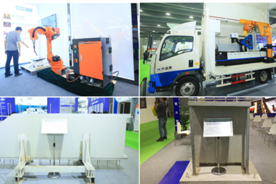 2021第十三屆中國(廣州)國際集成住宅產(chǎn)業(yè)博覽會暨建筑工業(yè)化產(chǎn)品與設(shè)備展