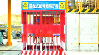 探訪西北最大 鋼結(jié)構(gòu) 三板體系 裝配式住宅,多圖預(yù)警