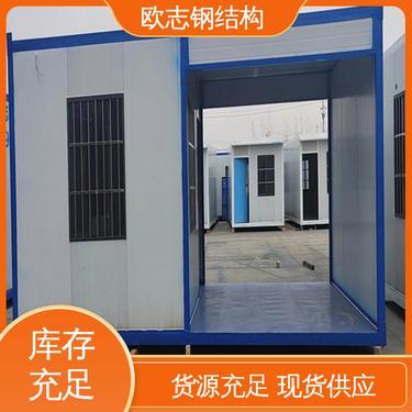 裝配式鋼結構生產基地項目