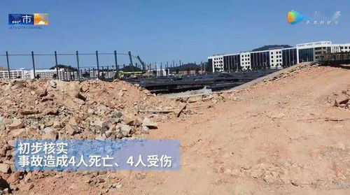 過去10天,發生了這14起事故