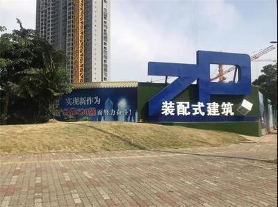 北部生態(tài)新區(qū)迎來發(fā)展新機(jī)遇 近200畝地塊上市，商業(yè)綜合體與輕質(zhì)建材制造并進(jìn)